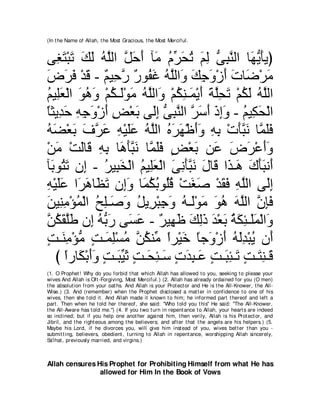 A compilation of the Abridged Tafsir Ibn Kathir Volumes 1 - 10  ( commentary of the meaning ) 