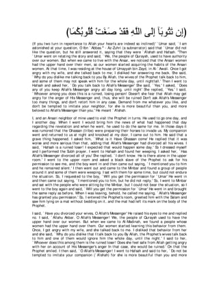 A compilation of the Abridged Tafsir Ibn Kathir Volumes 1 - 10  ( commentary of the meaning ) 