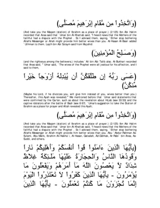 A compilation of the Abridged Tafsir Ibn Kathir Volumes 1 - 10  ( commentary of the meaning ) 