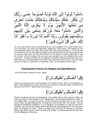 A compilation of the Abridged Tafsir Ibn Kathir Volumes 1 - 10  ( commentary of the meaning ) 