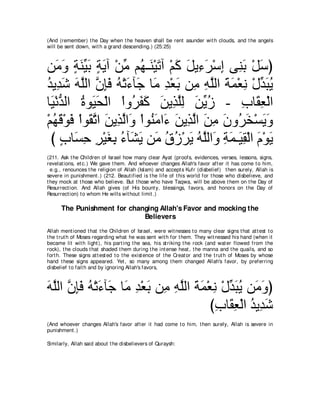 A compilation of the Abridged Tafsir Ibn Kathir Volumes 1 - 10  ( commentary of the meaning ) 