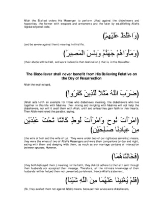 A compilation of the Abridged Tafsir Ibn Kathir Volumes 1 - 10  ( commentary of the meaning ) 