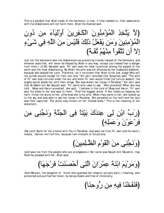 A compilation of the Abridged Tafsir Ibn Kathir Volumes 1 - 10  ( commentary of the meaning ) 