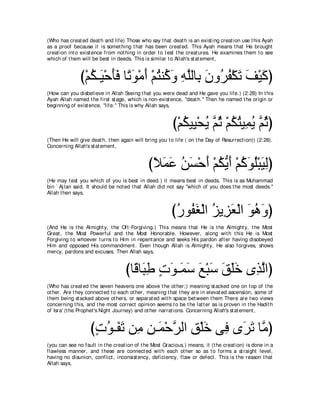 A compilation of the Abridged Tafsir Ibn Kathir Volumes 1 - 10  ( commentary of the meaning ) 