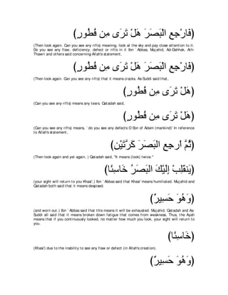 A compilation of the Abridged Tafsir Ibn Kathir Volumes 1 - 10  ( commentary of the meaning ) 