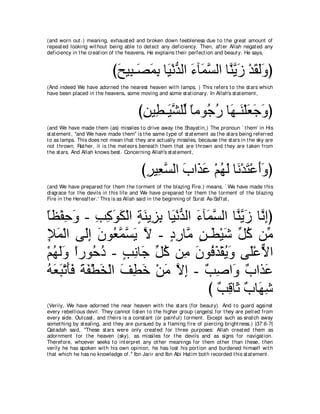 A compilation of the Abridged Tafsir Ibn Kathir Volumes 1 - 10  ( commentary of the meaning ) 