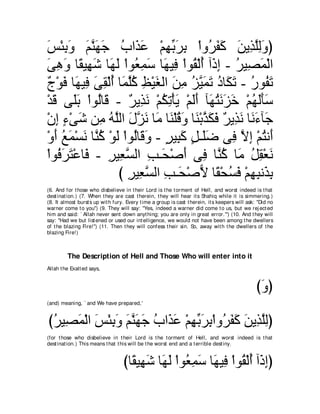 A compilation of the Abridged Tafsir Ibn Kathir Volumes 1 - 10  ( commentary of the meaning ) 