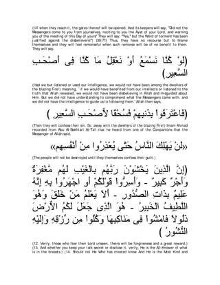 A compilation of the Abridged Tafsir Ibn Kathir Volumes 1 - 10  ( commentary of the meaning ) 