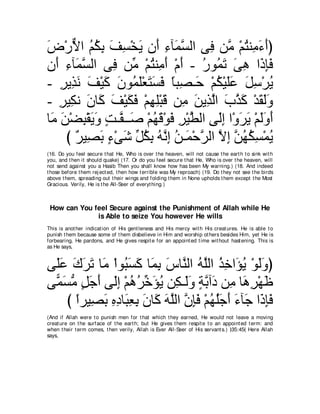 A compilation of the Abridged Tafsir Ibn Kathir Volumes 1 - 10  ( commentary of the meaning ) 