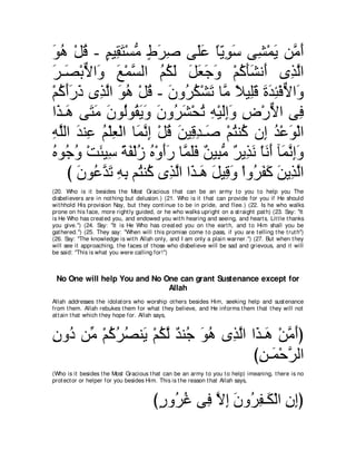 A compilation of the Abridged Tafsir Ibn Kathir Volumes 1 - 10  ( commentary of the meaning ) 