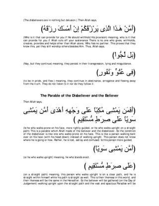 A compilation of the Abridged Tafsir Ibn Kathir Volumes 1 - 10  ( commentary of the meaning ) 