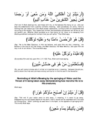 A compilation of the Abridged Tafsir Ibn Kathir Volumes 1 - 10  ( commentary of the meaning ) 