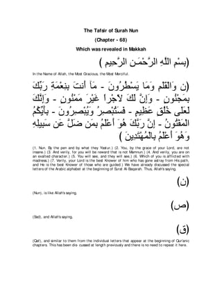 A compilation of the Abridged Tafsir Ibn Kathir Volumes 1 - 10  ( commentary of the meaning ) 