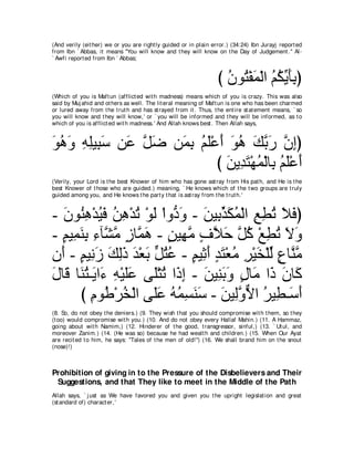 A compilation of the Abridged Tafsir Ibn Kathir Volumes 1 - 10  ( commentary of the meaning ) 