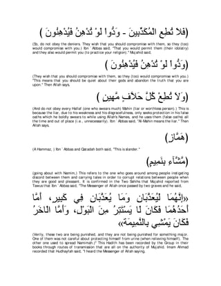 A compilation of the Abridged Tafsir Ibn Kathir Volumes 1 - 10  ( commentary of the meaning ) 
