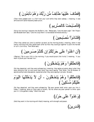 A compilation of the Abridged Tafsir Ibn Kathir Volumes 1 - 10  ( commentary of the meaning ) 