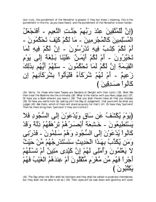 A compilation of the Abridged Tafsir Ibn Kathir Volumes 1 - 10  ( commentary of the meaning ) 