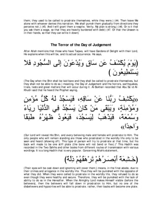 A compilation of the Abridged Tafsir Ibn Kathir Volumes 1 - 10  ( commentary of the meaning ) 