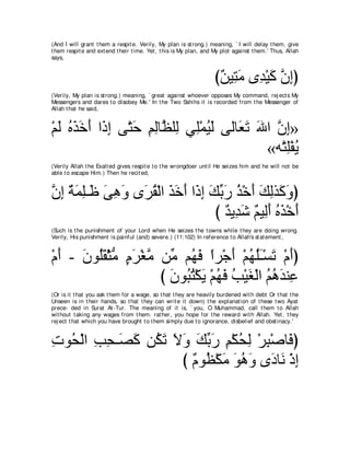 A compilation of the Abridged Tafsir Ibn Kathir Volumes 1 - 10  ( commentary of the meaning ) 