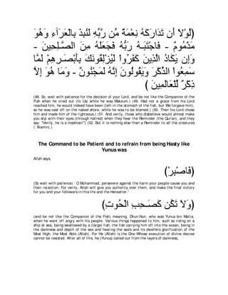 A compilation of the Abridged Tafsir Ibn Kathir Volumes 1 - 10  ( commentary of the meaning ) 