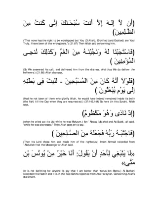 A compilation of the Abridged Tafsir Ibn Kathir Volumes 1 - 10  ( commentary of the meaning ) 