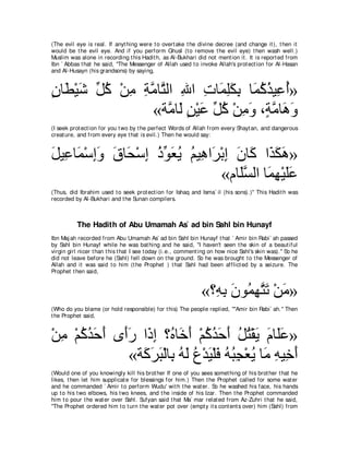 A compilation of the Abridged Tafsir Ibn Kathir Volumes 1 - 10  ( commentary of the meaning ) 