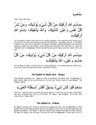 A compilation of the Abridged Tafsir Ibn Kathir Volumes 1 - 10  ( commentary of the meaning ) 