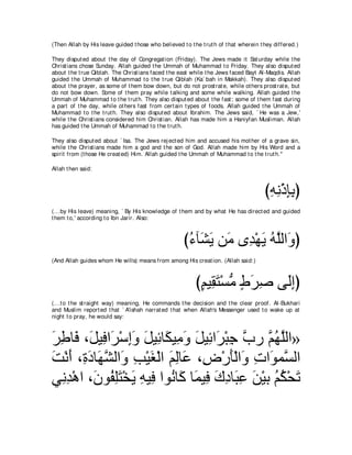 A compilation of the Abridged Tafsir Ibn Kathir Volumes 1 - 10  ( commentary of the meaning ) 