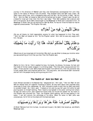 A compilation of the Abridged Tafsir Ibn Kathir Volumes 1 - 10  ( commentary of the meaning ) 