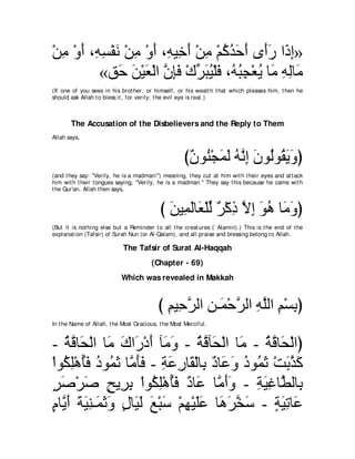A compilation of the Abridged Tafsir Ibn Kathir Volumes 1 - 10  ( commentary of the meaning ) 