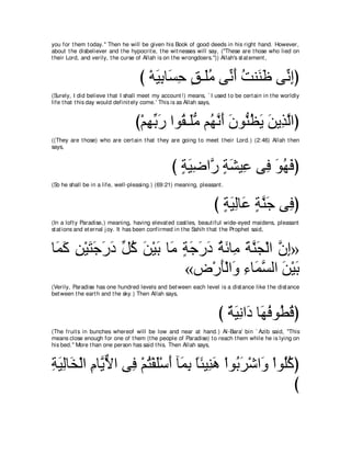 A compilation of the Abridged Tafsir Ibn Kathir Volumes 1 - 10  ( commentary of the meaning ) 