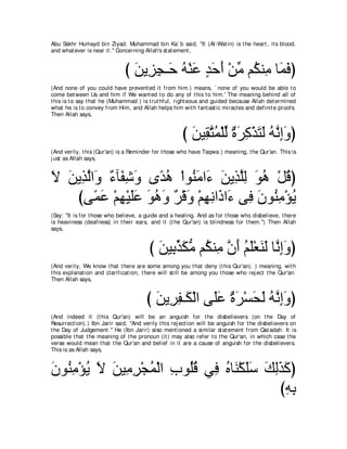 A compilation of the Abridged Tafsir Ibn Kathir Volumes 1 - 10  ( commentary of the meaning ) 