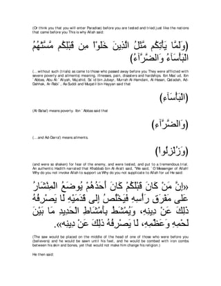 A compilation of the Abridged Tafsir Ibn Kathir Volumes 1 - 10  ( commentary of the meaning ) 