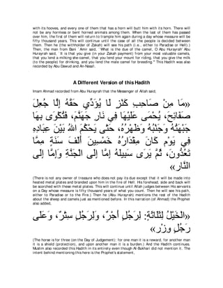 A compilation of the Abridged Tafsir Ibn Kathir Volumes 1 - 10  ( commentary of the meaning ) 