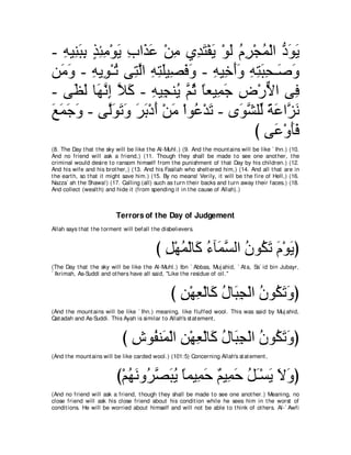 A compilation of the Abridged Tafsir Ibn Kathir Volumes 1 - 10  ( commentary of the meaning ) 