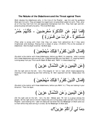 A compilation of the Abridged Tafsir Ibn Kathir Volumes 1 - 10  ( commentary of the meaning ) 