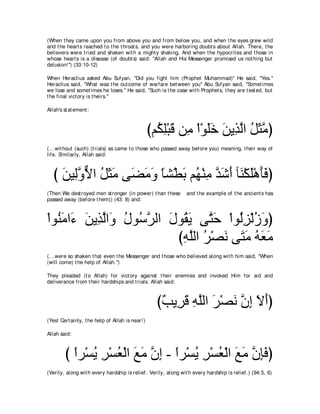 A compilation of the Abridged Tafsir Ibn Kathir Volumes 1 - 10  ( commentary of the meaning ) 