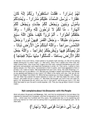 A compilation of the Abridged Tafsir Ibn Kathir Volumes 1 - 10  ( commentary of the meaning ) 