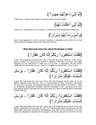 A compilation of the Abridged Tafsir Ibn Kathir Volumes 1 - 10  ( commentary of the meaning ) 