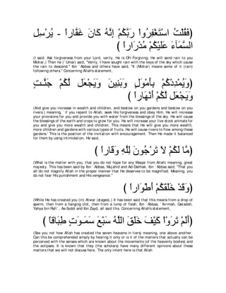 A compilation of the Abridged Tafsir Ibn Kathir Volumes 1 - 10  ( commentary of the meaning ) 