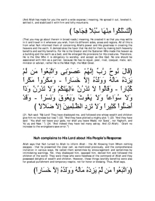 A compilation of the Abridged Tafsir Ibn Kathir Volumes 1 - 10  ( commentary of the meaning ) 