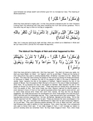 A compilation of the Abridged Tafsir Ibn Kathir Volumes 1 - 10  ( commentary of the meaning ) 