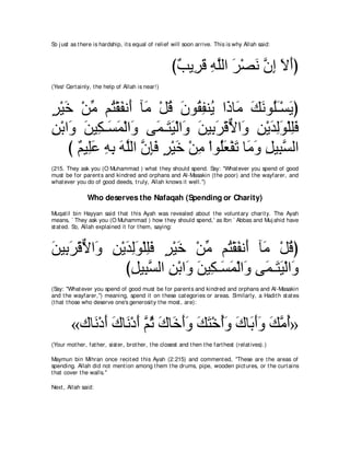 A compilation of the Abridged Tafsir Ibn Kathir Volumes 1 - 10  ( commentary of the meaning ) 