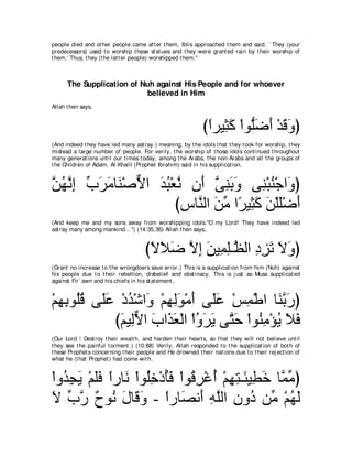 A compilation of the Abridged Tafsir Ibn Kathir Volumes 1 - 10  ( commentary of the meaning ) 