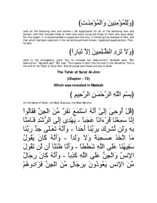 A compilation of the Abridged Tafsir Ibn Kathir Volumes 1 - 10  ( commentary of the meaning ) 