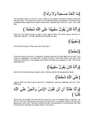 A compilation of the Abridged Tafsir Ibn Kathir Volumes 1 - 10  ( commentary of the meaning ) 