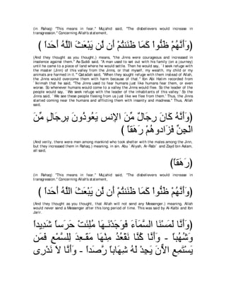 A compilation of the Abridged Tafsir Ibn Kathir Volumes 1 - 10  ( commentary of the meaning ) 