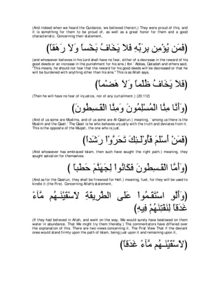 A compilation of the Abridged Tafsir Ibn Kathir Volumes 1 - 10  ( commentary of the meaning ) 