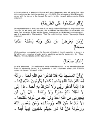 A compilation of the Abridged Tafsir Ibn Kathir Volumes 1 - 10  ( commentary of the meaning ) 