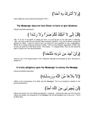 A compilation of the Abridged Tafsir Ibn Kathir Volumes 1 - 10  ( commentary of the meaning ) 